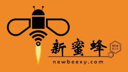 襄陽新蜜蜂信息科技
