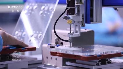 焦點訪談丨國產手機迭代出新靠什么？聚鏈成群釋放制造業新優勢