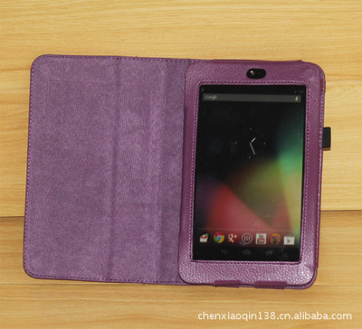 谷歌Nexus 7皮套 二折支架款荔枝紋全解析