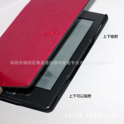 Kindle 4/5 升級(jí)版及吸附款皮套超值批發(fā)，廠家直銷