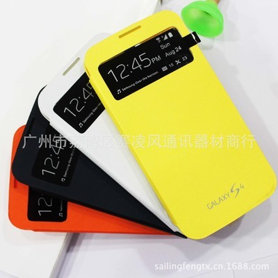 三星i9500 Galaxy S4原裝智能皮套 品質、功能與一站式采購指南