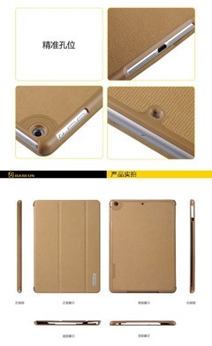 倍思iPad Air超薄皮套 融合信仰、柔美與智能的多功能之選