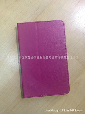 聯想A1000荔枝紋平板護套 品質之選，守護您的數碼伴侶